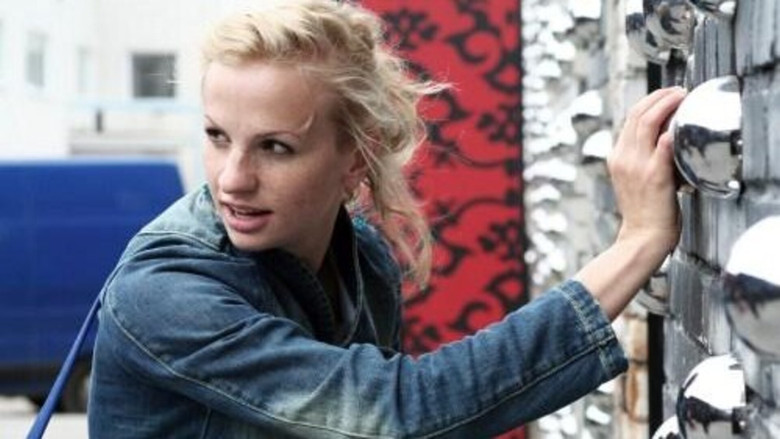 кадр из фильма Soovide puu