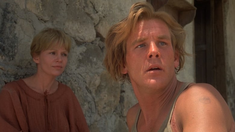 Кто остановит дождь