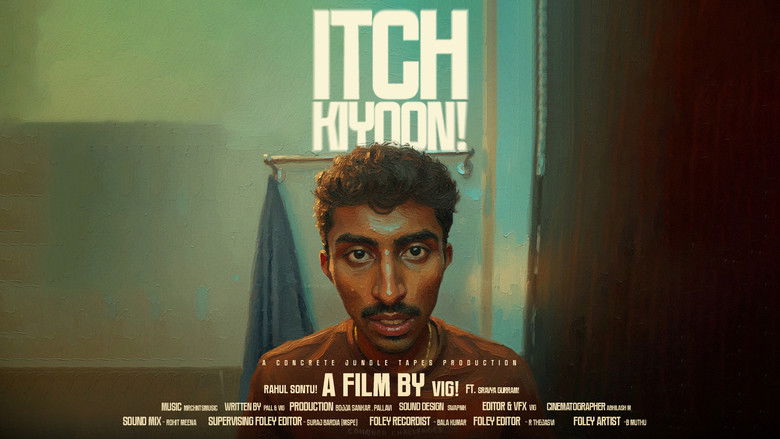 кадр из фильма Itchkiyoon!