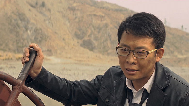 кадр из фильма Петух и бык