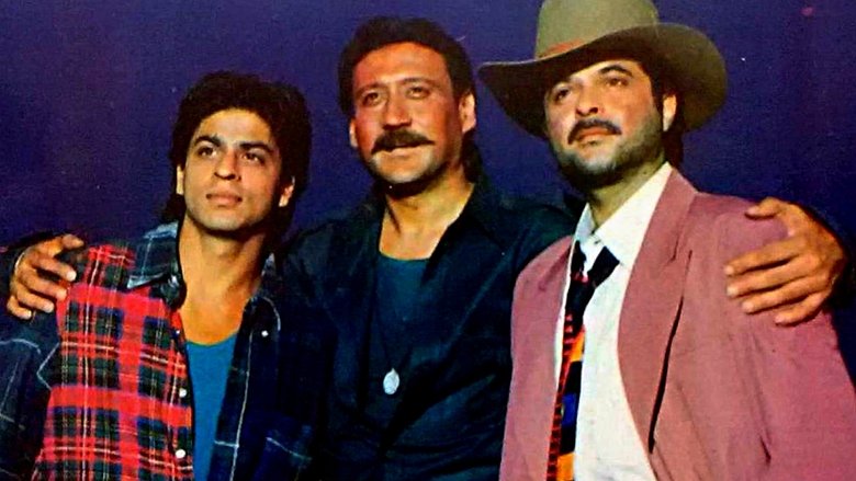 кадр из фильма Три брата