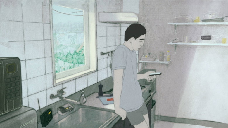 кадр из фильма Saules aveugles, femme endormie