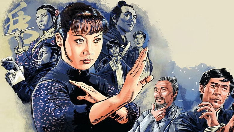 кадр из фильма 鐵掌旋風腿