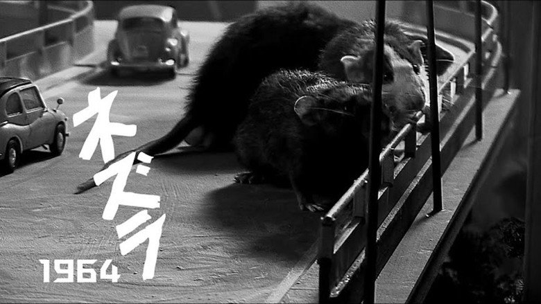 кадр из фильма ネズラ1964