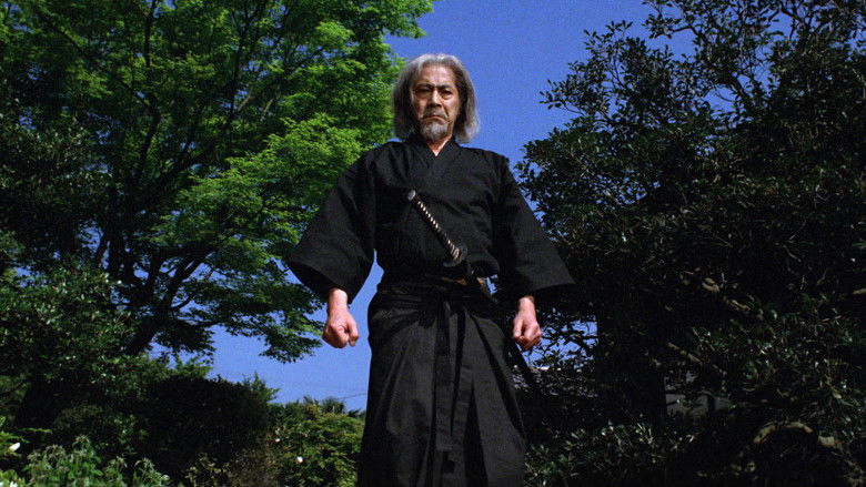 кадр из фильма Вызов