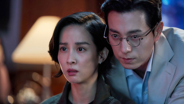 Интервью убийцы