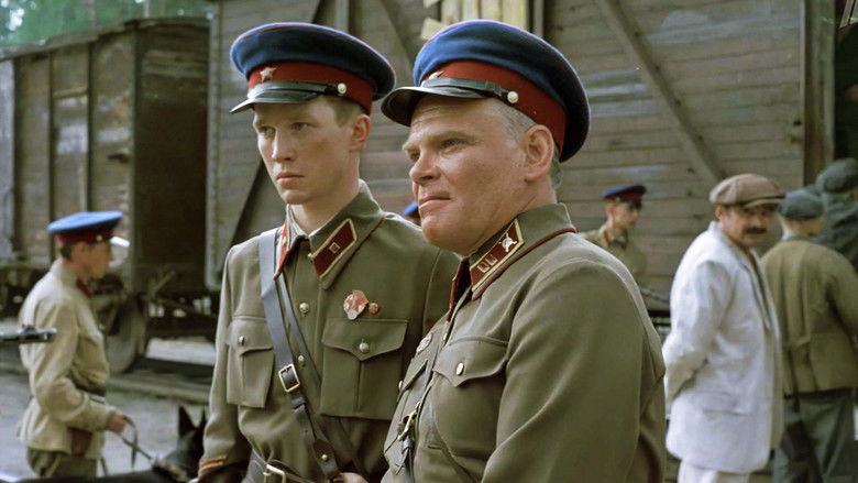 кадр из фильма Перед рассветом