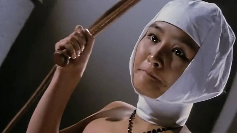 кадр из фильма Школа священного зверя