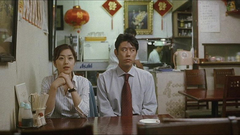 кадр из фильма ジャンプ