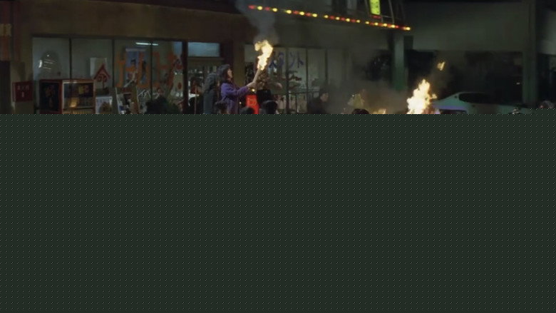 кадр из фильма 後から前から