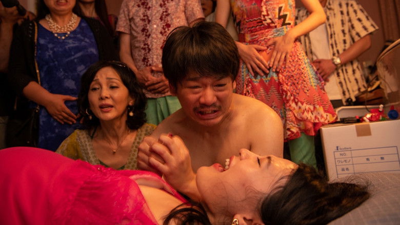 кадр из фильма 脳天パラダイス