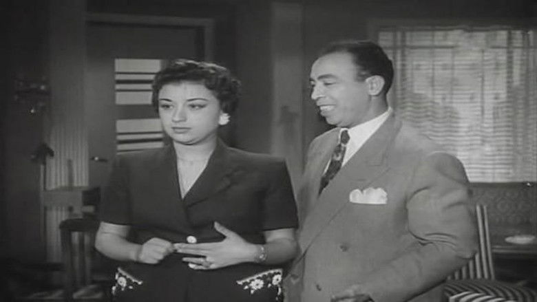 кадр из фильма السعد وعد