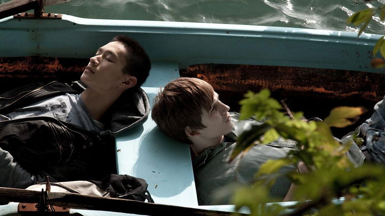 кадр из фильма Miss Kicki