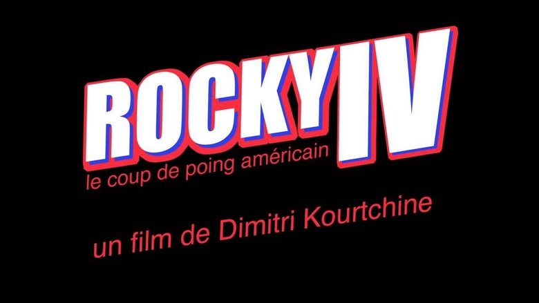 кадр из фильма Rocky IV : Le Coup de poing américain