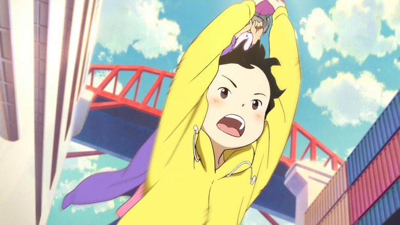 кадр из фильма FASTENING DAYS 2