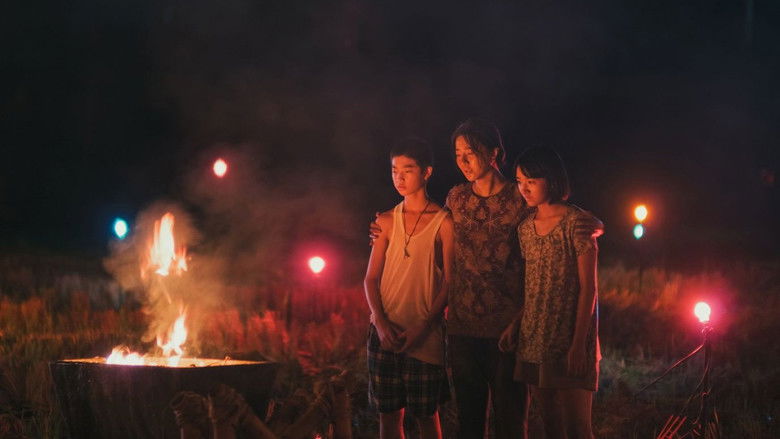 кадр из фильма Ibu Bhumi