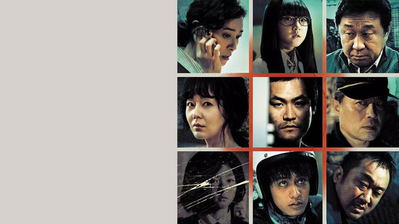 кадр из фильма Соседи