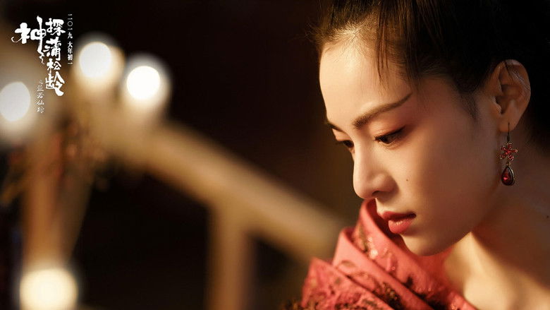 кадр из фильма Рыцарь теней