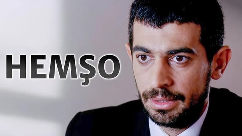 кадр из фильма Hemşo