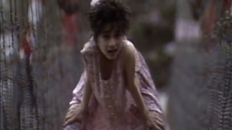 кадр из фильма 愛しい女