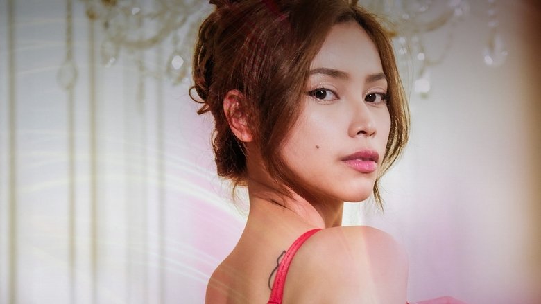 кадр из фильма Delusyon