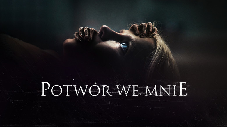 кадр из фильма Придаток