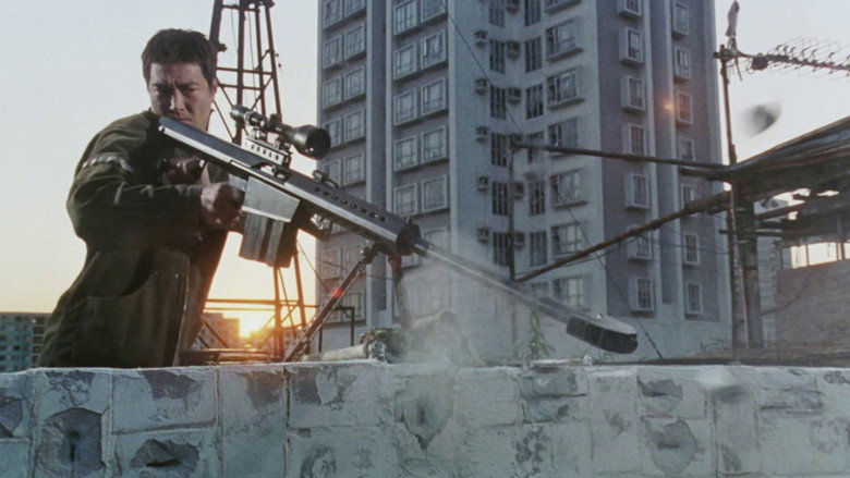 кадр из фильма 公元2000