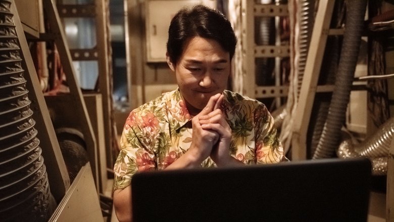 кадр из фильма Окей! Мадам