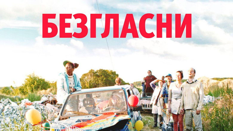 кадр из фильма Les Sans-dents