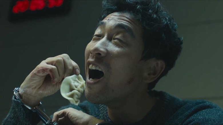 кадр из фильма Спасти мистера У