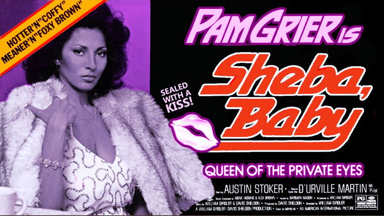 кадр из фильма Малышка, Шэба