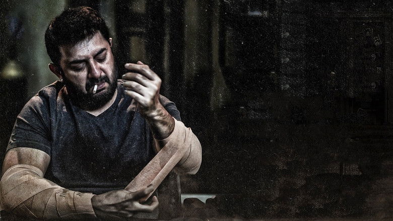 кадр из фильма கள்ளபார்ட்