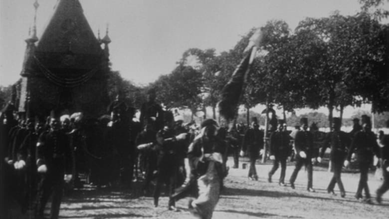 кадр из фильма Procession du tapis sacré