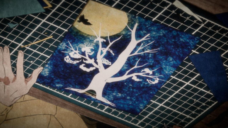 кадр из фильма Хранитель камфорного дерева