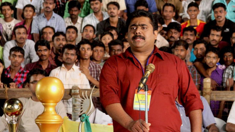 кадр из фильма സെവൻസ്