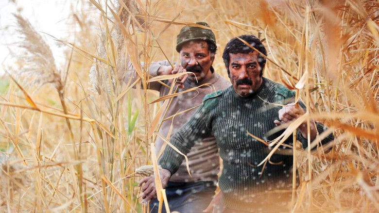 кадр из фильма شماره 10