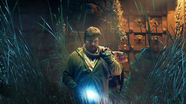 кадр из фильма இரவின் நிழல்