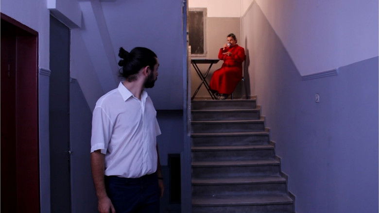 кадр из фильма Η δίκη