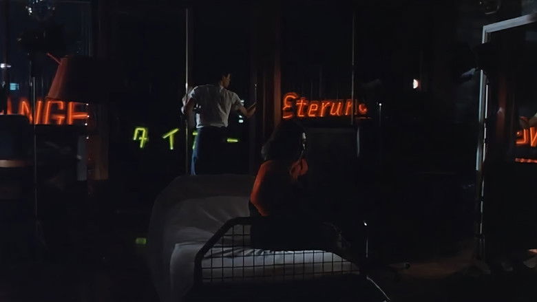 кадр из фильма 女医肉奴隷