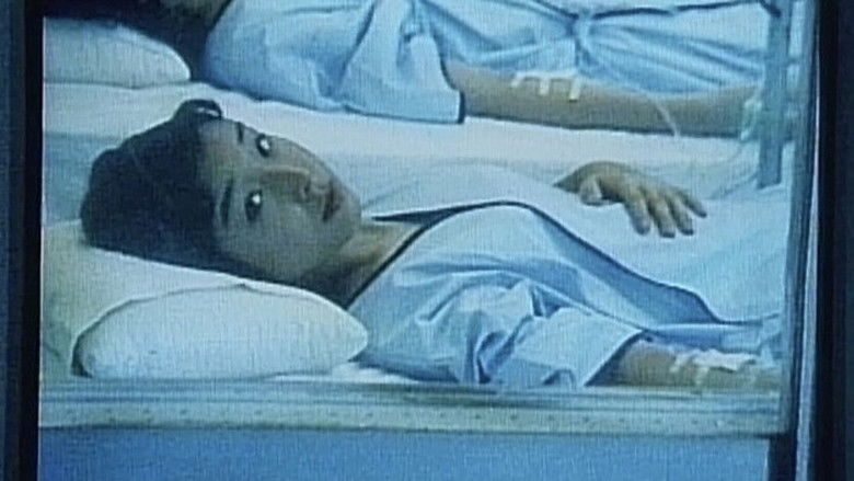 кадр из фильма Счастливое удовольствие убийцы