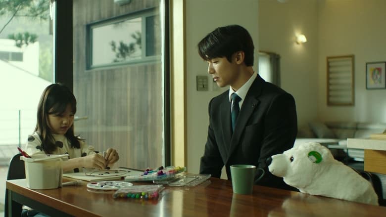 кадр из фильма Откровение