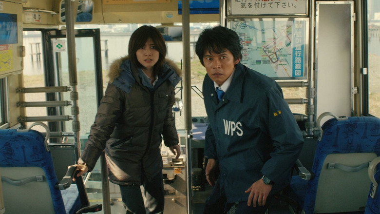кадр из фильма 踊る大捜査線 THE MOVIE 3 ヤツらを解放せよ！
