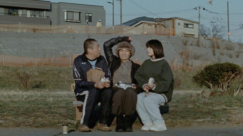 кадр из фильма アット・ザ・ベンチ