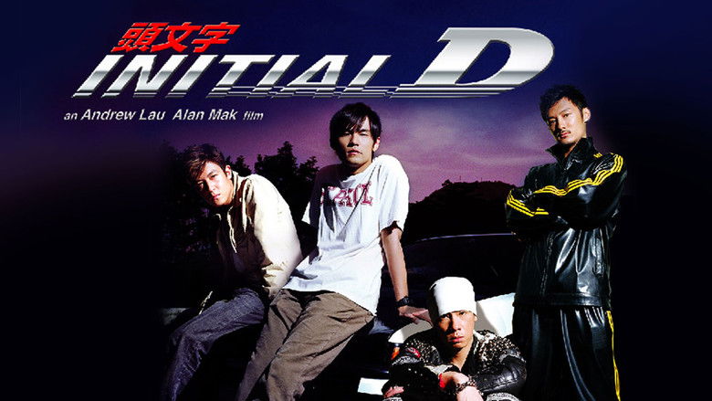 кадр из фильма Экстремальные гонки