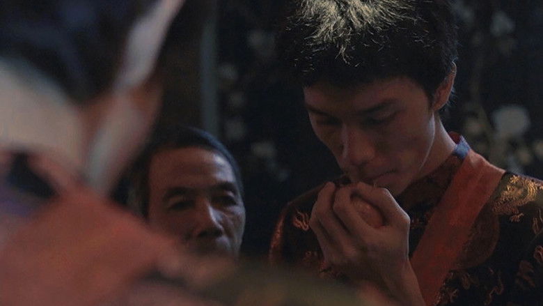 кадр из фильма Côi