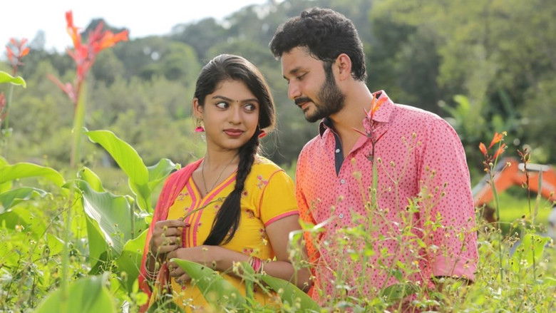 кадр из фильма இவன் யாரென்று தெரிகிறதா