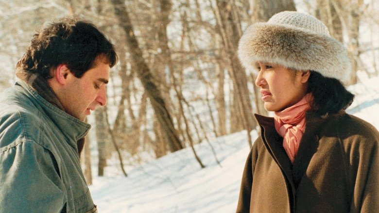 кадр из фильма 90 Days