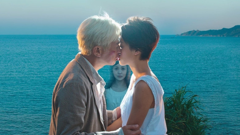 Хранитель тьмы