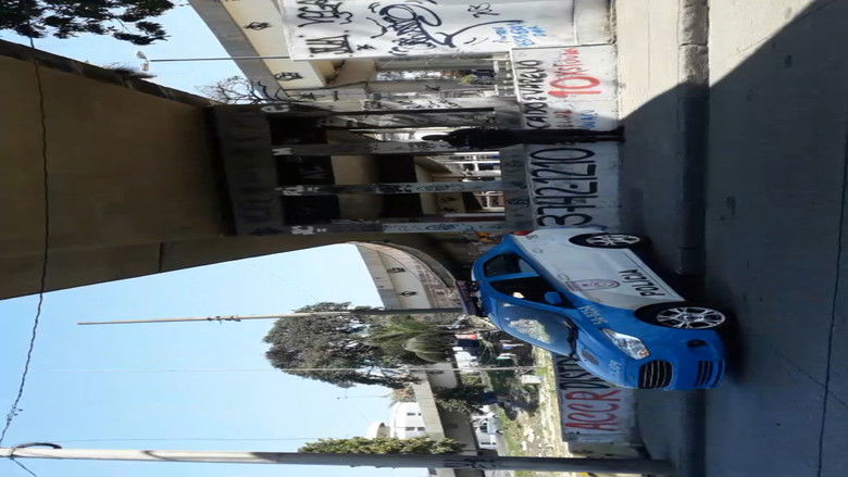 кадр из фильма fim