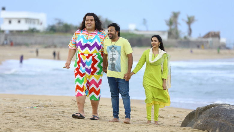 кадр из фильма சுமோ